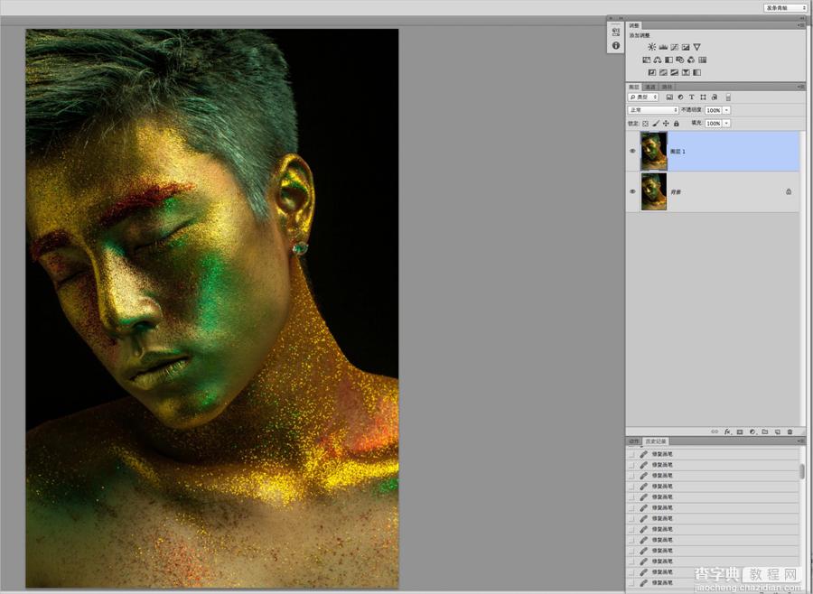 Photoshop为彩妆帅哥图片打造出古铜金属质感皮肤教程4