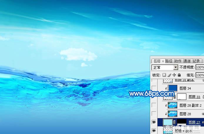 Photoshop打造在海面跳跃的清爽夏季海景婚片16