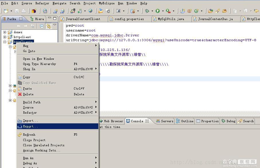 Java程序生成exe可执行文件详细教程(图文说明)1