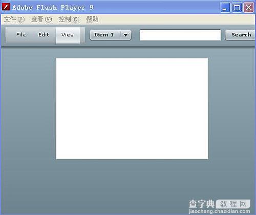 Flex3 界面布局教程6