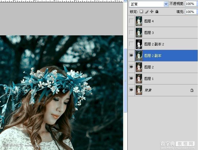 photoshop为美女提片调出漂亮的冷色风格蓝调阿宝色效果教程10
