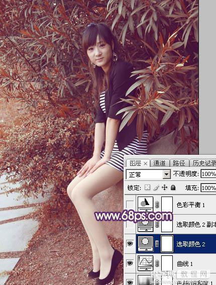 Photoshop为外景美女图片打造流行的秋季红蓝色效果20