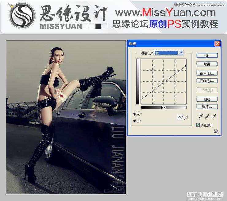 Photoshop为阴暗车模美女图片调制出唯美的蓝色调效果5