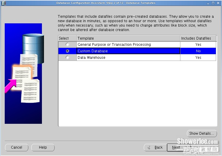 CentOS 6.3下安装部署Oracle服务器图文教程13
