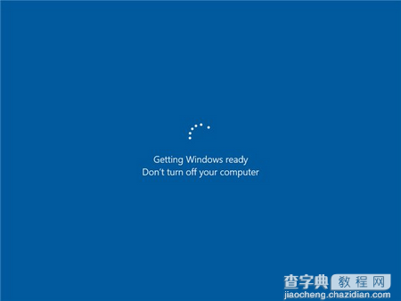 win10专业版怎么升级到win10企业版？win10专业版升级win10企业版图文教程13