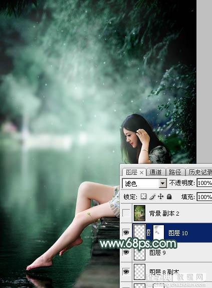Photoshop为湖边的美女调制出童话中的梦幻青色调40