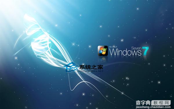 Windows7自带Update更新系统失败该如何解决1