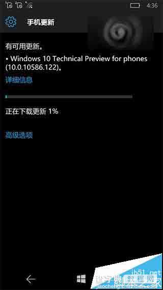 win10 Mobile准正式版10586.122有哪些机型可以更新?1