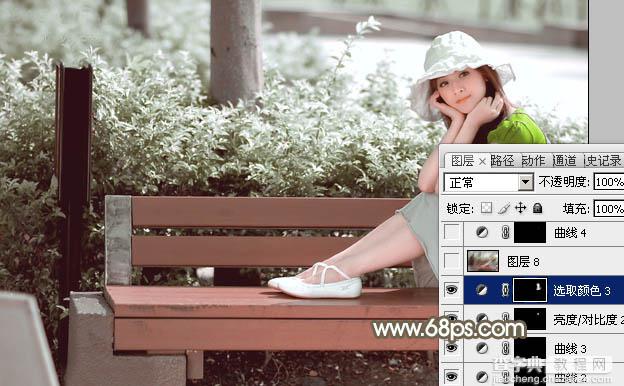 Photoshop为公园中的美女调制出怀旧的褐绿色21