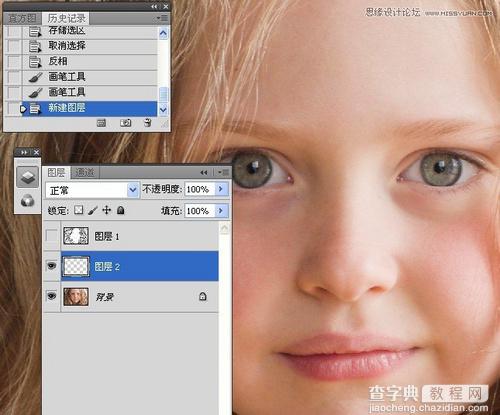 Photoshop为儿童照片锐化处理方法20