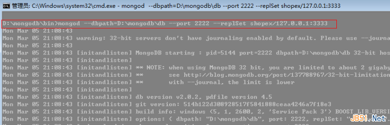 MongoDB入门教程之主从复制配置详解7
