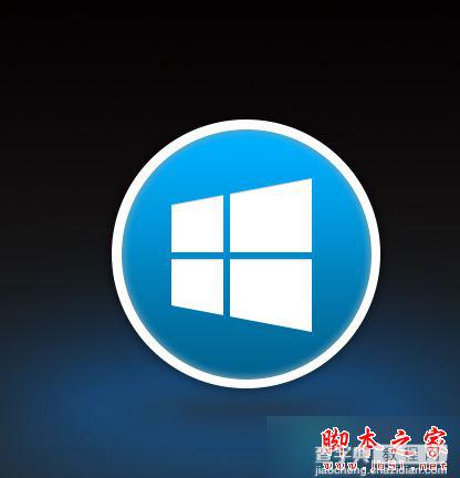 win10退回win8系统后出现蓝屏提示system_service_exception(win32ksys)的解决方法2