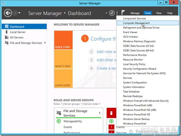 Windows Server 2012服务器管理器图文详解5