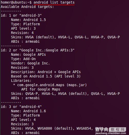 Android应用程序的编译流程及使用Ant编译项目的攻略3
