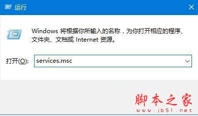 Win10无法安装Telnet提示错误代码0x80071A30的两种解决方法2