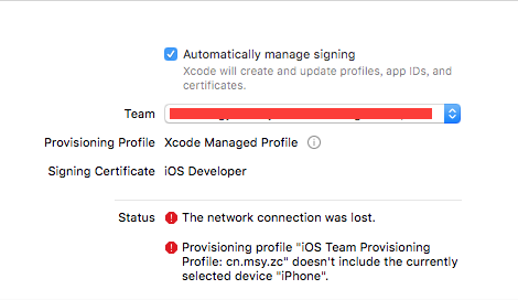 IOS开发之适配iOS10及Xcode8的注意点3