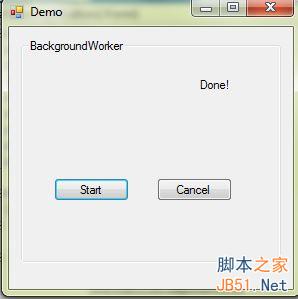 C# BackgroundWorker组件学习入门介绍4