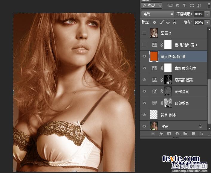 photoshop将外国内衣模特图片调制出浅中性(浅咖啡色)色调7