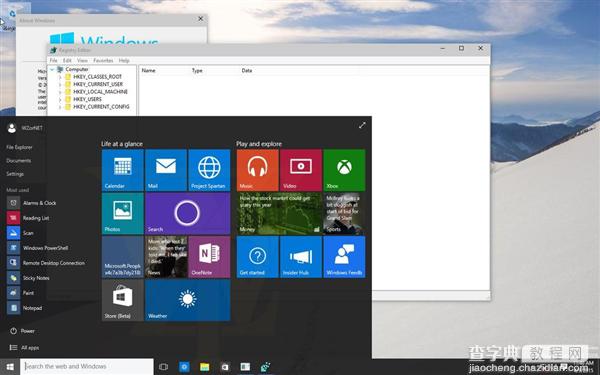 Windows 10 Build 10056预览版最新截图：系统图标画风变了3