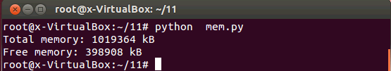 使用Python脚本对Linux服务器进行监控的教程4