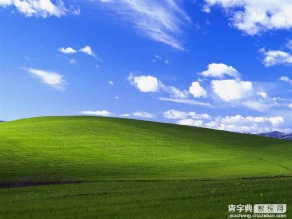 微软历代Windows壁纸制作过程揭秘 Win XP最经典3