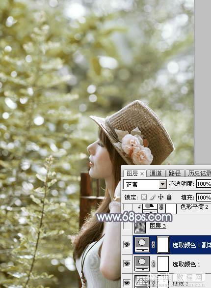 Photoshop将给外景美女图片调制出梦幻的中性淡冷色18