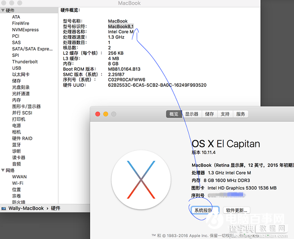 Mac创建Win7安装盘图文教程 OS X 10.11上使用Bootcamp创建Win7安装盘的方法4