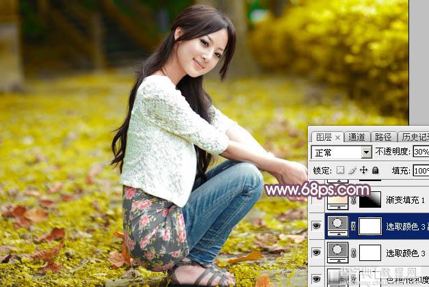 Photoshop为外景美女图片打造甜美的橙色秋季效果19