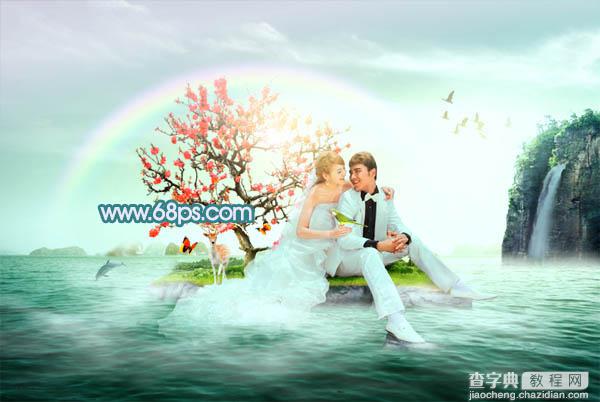 Photoshop打造唯美的彩虹岛婚片教程65
