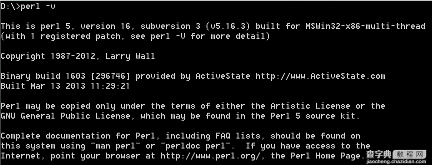 在EditPlus中配置Perl开发编译环境1