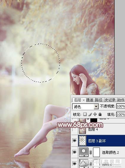 Photoshop将河景美女图片打造唯美的暖色调26