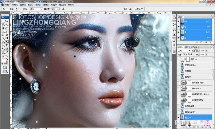 Photoshop为室内美女打造完美的冬季冷色彩妆效果18