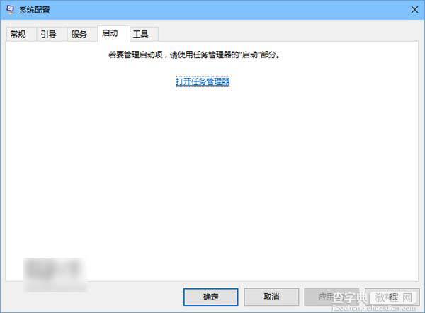 Win 8.1/Win 10回归经典：Win 7版系统配置下载1