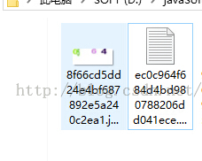 JavaEE实现前后台交互的文件上传与下载7