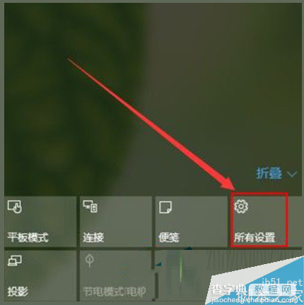 Win10系统怎么修改默认提示音？Win10修改默认提示音的方法2