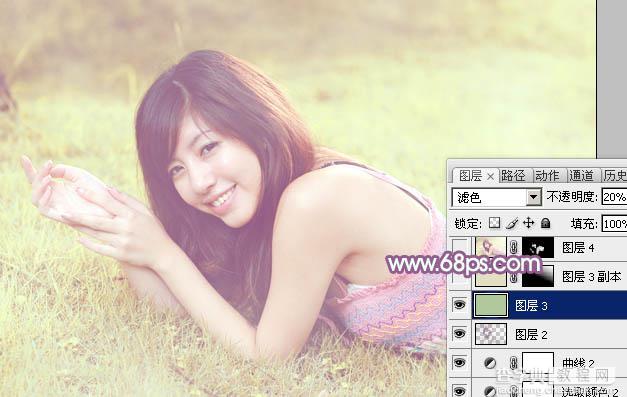 Photoshop为趴在绿草上的美女图片增加朦胧唯美的黄紫色24