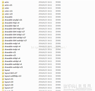 Android仿知乎客户端关注和取消关注的按钮点击特效实现思路详解14