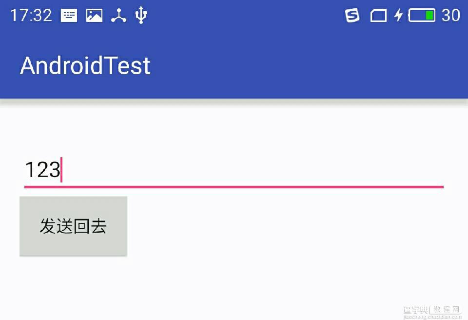 Android学习小结之获取被启动的Activity传回的数据2