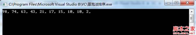 C#常用知识点简单回顾(有图有真相)9