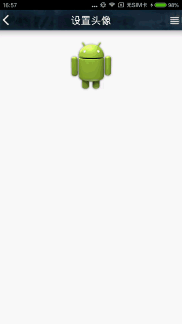 Android实现底部弹出PopupWindow背景逐渐变暗效果4