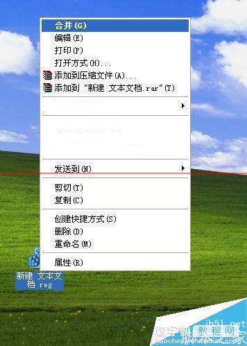 win10正式版怎么取得完美管理员权限删除windows.old文件？9