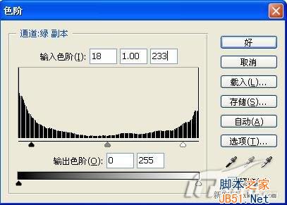 ps如何给照片换背景？ ps给婚纱照换背景教程8