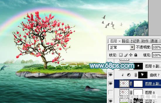Photoshop打造唯美的彩虹岛婚片教程38