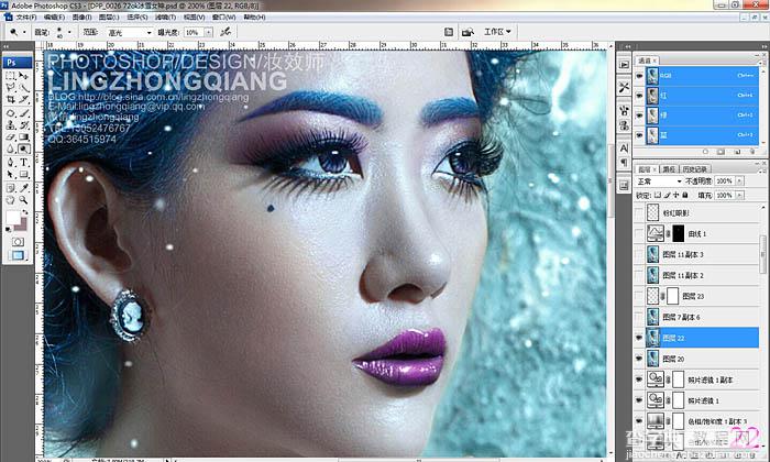 Photoshop为室内美女打造完美的冬季冷色彩妆效果25