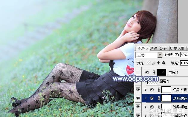 Photoshop为草地美女图片打造唯美的韩系青蓝色23
