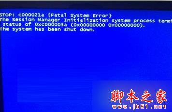 Win7系统开机蓝屏提示STOP:c000021a Fatal System Error错误代码的解决方法1