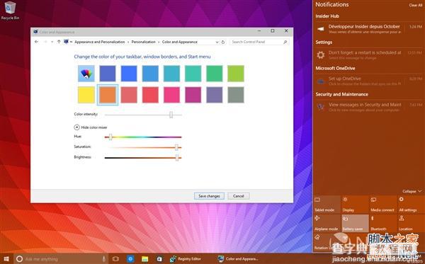 Windows 10 Build 10056再曝新图 内置多种主题颜色方案10