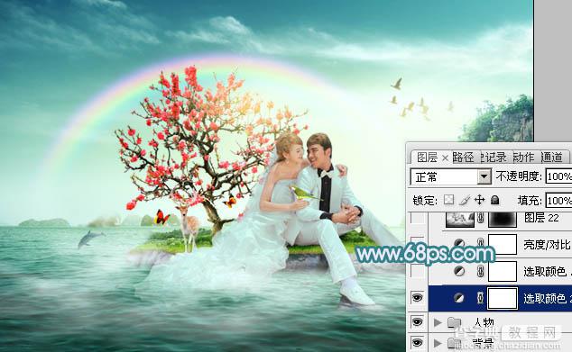 Photoshop打造唯美的彩虹岛婚片教程60