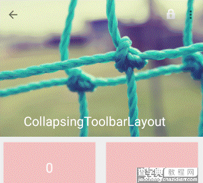 Android5.0+ CollapsingToolbarLayout使用详解3