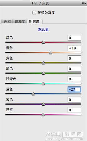 PS调处漂亮梦幻的水下照片效果12